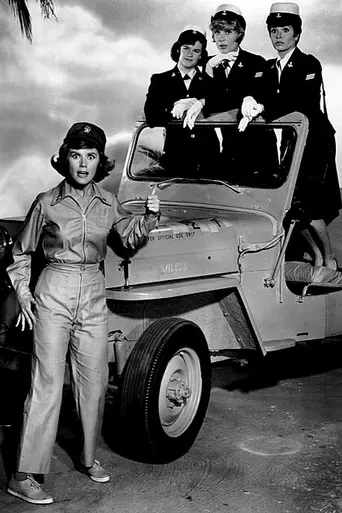 Broadside (1964)
