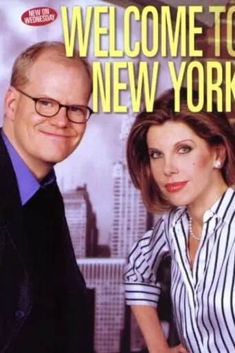 Welcome to New York (2000)