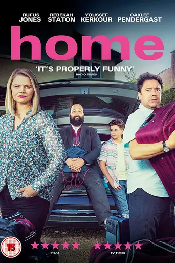 Home — 2 сезон