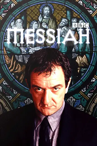 Messiah (2001)