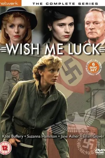 Wish Me Luck (1988)