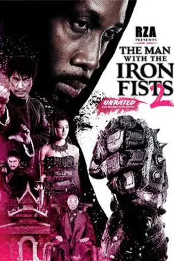 The Man with the Iron Fists 2 (2015)