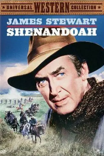 Шенандоа (1965)