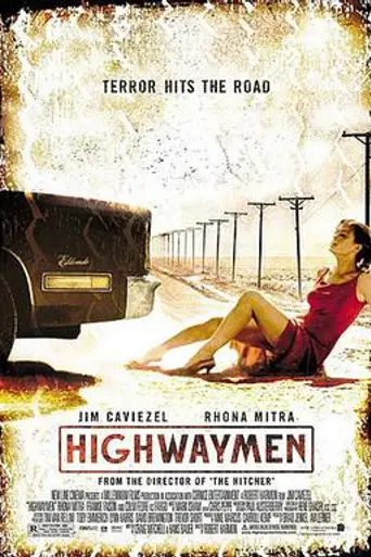 Шоссе смерти (2004)