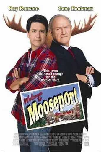 Добро пожаловать в Лосиную бухту (2004)