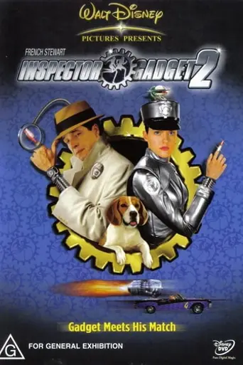 Inspector Gadget 2 (2003)