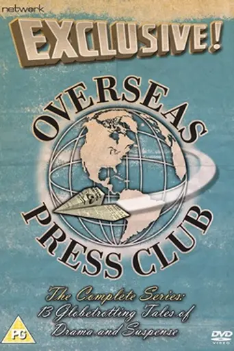 Overseas Press Club - Exclusive! (1957)