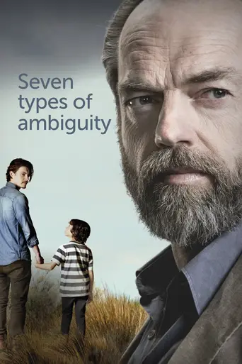 Seven Types Of Ambiguity (2017)
