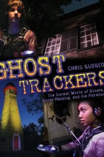 Ghost Trackers (2005)