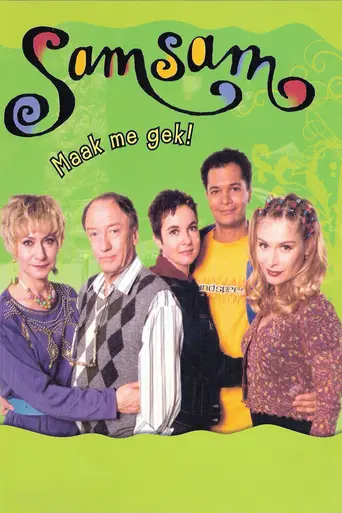 SamSam (1994)