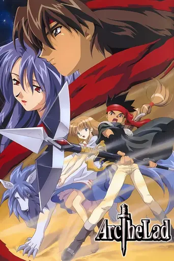 Arc the Lad (1999)