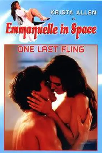 Эммануэль 6 (1994)