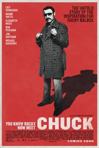 Реальный Рокки (2016)