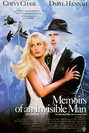 Исповедь невидимки (1992)
