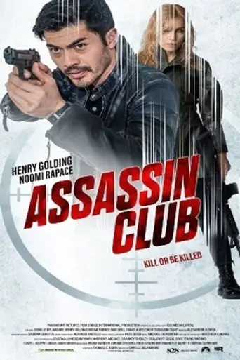 Assassin Club