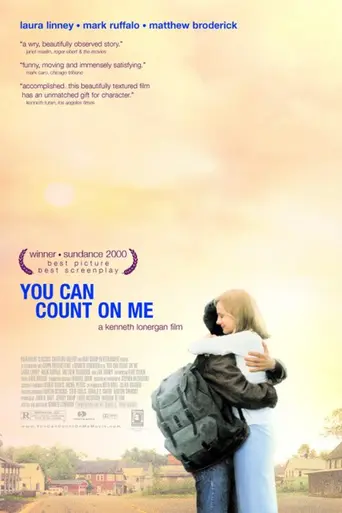 Можешь рассчитывать на меня (2000)