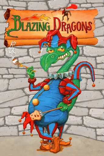 Blazing Dragons (1996)