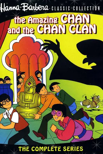 The Amazing Chan and the Chan Clan (1972)