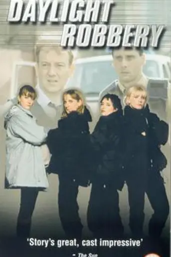 Daylight Robbery (1999)