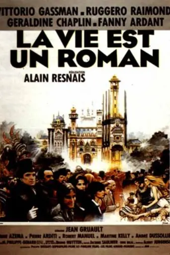 La vida es una novela (1983)