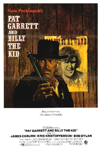 Пэт Гэрретт и Билли Кид (1973)