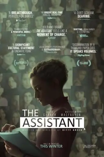 The Assistant (2019)