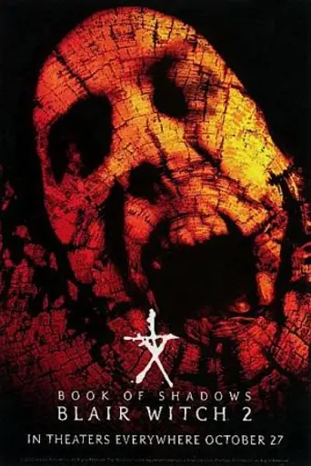 Ведьма из Блэр 2: Книга теней (2000)