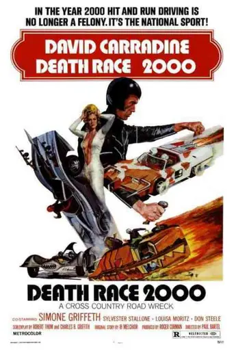 Смертельные гонки 2000 (1975)