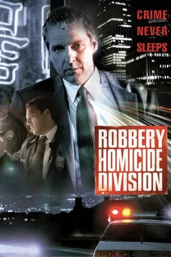 Robbery Homicide Division (2002)