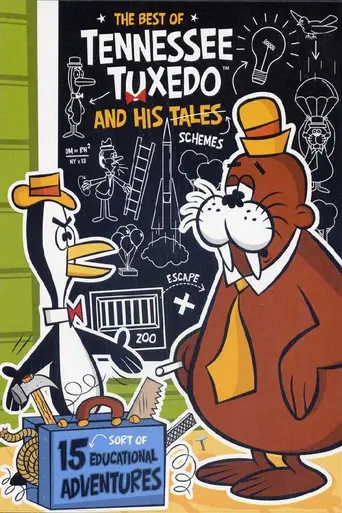Tennessee Tuxedo and His Tales (1963)