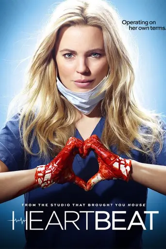 Heartbeat (2016)
