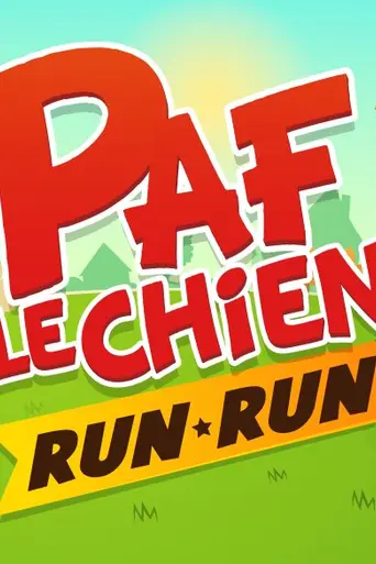 Pat the Dog (2017)