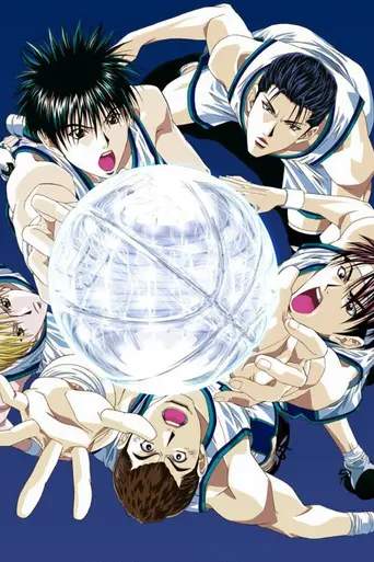 Hoop Days (2003)