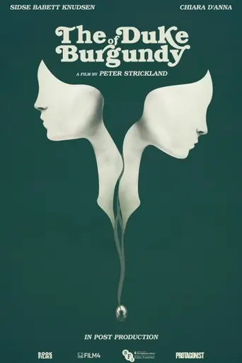 El Duque de Burgundy (2014)