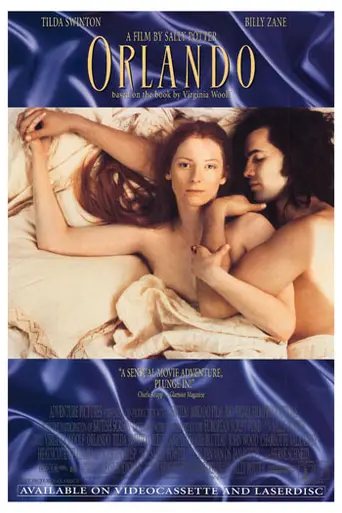 Orlando (1992)