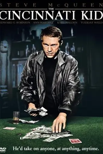 The Cincinnati Kid (1965)