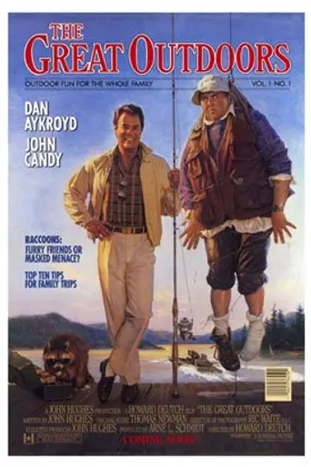 На лоне природы (1988)