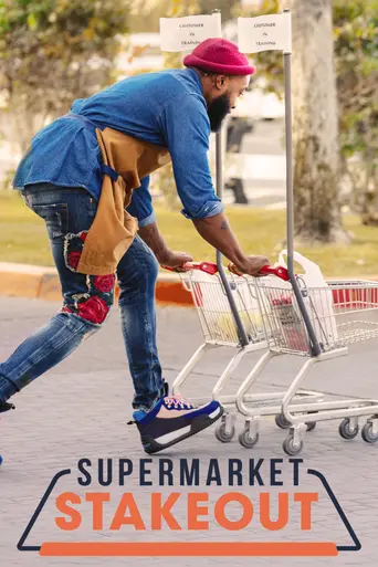 Supermarket Stakeout (2019)