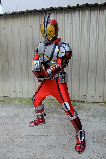 Kamen Rider 555 (2003)
