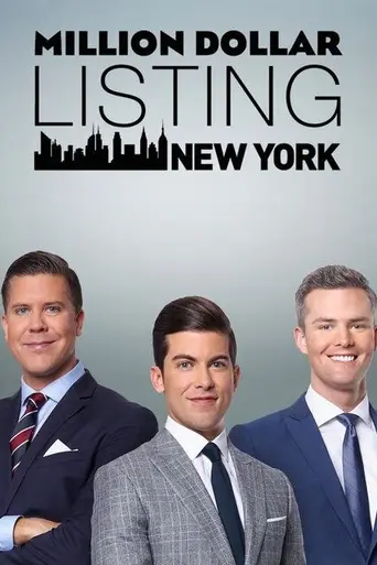 Million Dollar Listing New York (2012)