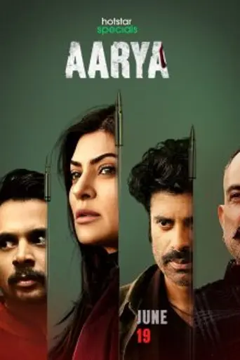 Aarya (2020)