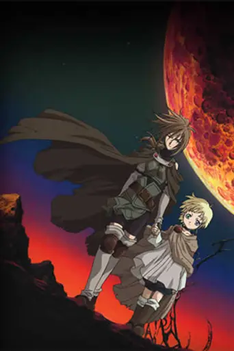 Avenger (anime) (2003)