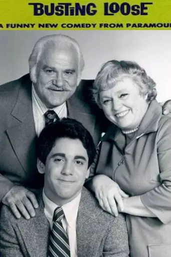 Busting Loose (1977)