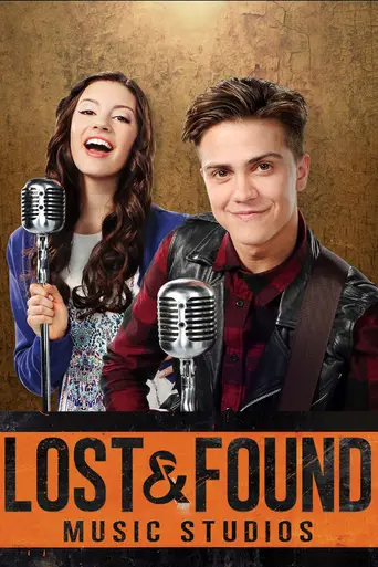 lost & found music studios (2015)