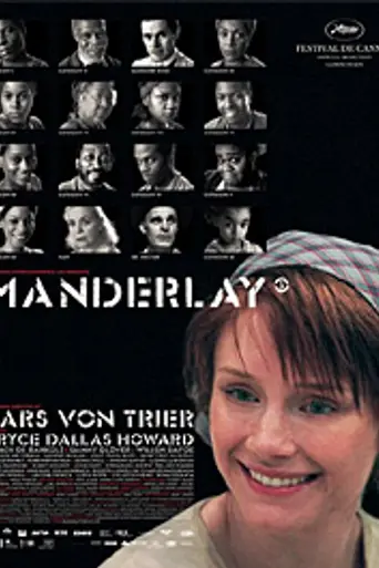 Мандерлей (2005)