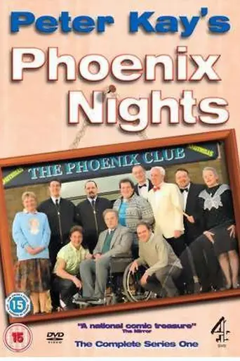 Phoenix Nights (2001)