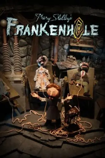 Портал доктора Франкенштейна (2010)