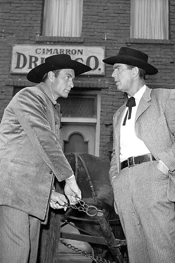 Cimarron City (1958)