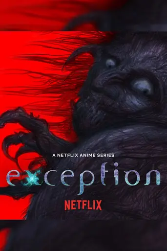 Exception (2022)