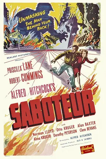 Диверсант (1942)